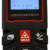 Лазерный дальномер Zitrek R-ZLR50