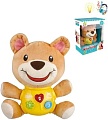 Интерактивная игрушка Наша Игрушка Медвежонок 200658711