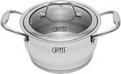 Кастрюля Gipfel Cantata 1264