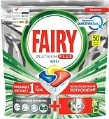Таблетки для посудомоечной машины Fairy Platinum Plus Все в 1 Лимон (50 шт)