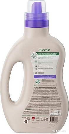 Кондиционер для белья BioMio Лаванда и миндаль (800 мл)