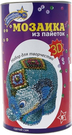 Набор для создания поделок/игрушек Волшебная мастерская Мозаика из пайеток. Слон 3D-06