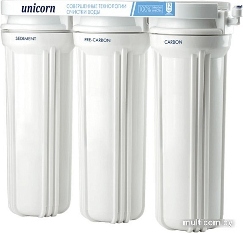 Стационарная система "под мойкой" Unicorn FPS-3