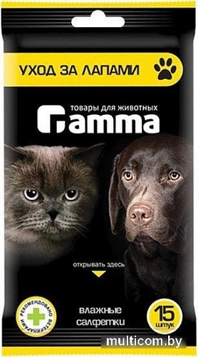 Салфетки Gamma Для лап (15 шт)