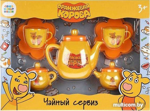 Набор игрушечной посуды Играем вместе Оранжевая корова