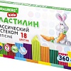 Пластилин BRAUBERG Kids 106510 (18 цв)