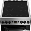 Кухонная плита BEKO FFSM57312GSS