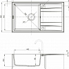 Кухонная мойка Deante Eridan ZQE A113 (алебастровый)