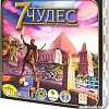 Настольная игра Стиль Жизни 7 чудес
