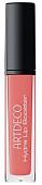 Блеск для губ Artdeco Hydra Lip Booster 197.14