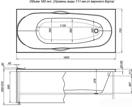 Экран под ванну Aquanet Dali 160 (белый)
