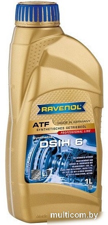 Трансмиссионное масло Ravenol ATF DSIH 6 1л