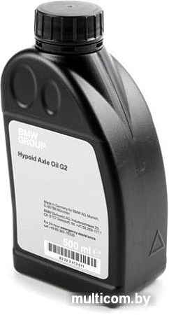 Трансмиссионное масло BMW Hypoid Axle Oil G2 0.5л