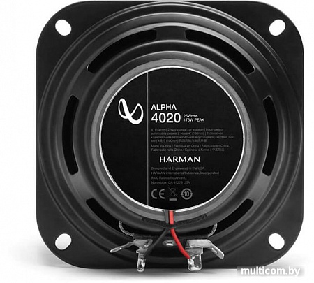 Коаксиальная АС Infinity Alpha 4020