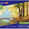 Холст для рисования BRAUBERG Art Classic 191020