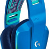 Наушники Logitech G733 Lightspeed Wireless (синий)