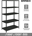 Стеллаж Brabix Ms Kd-185/50-5 291270