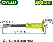 Зубило Dyllu DTCC1302