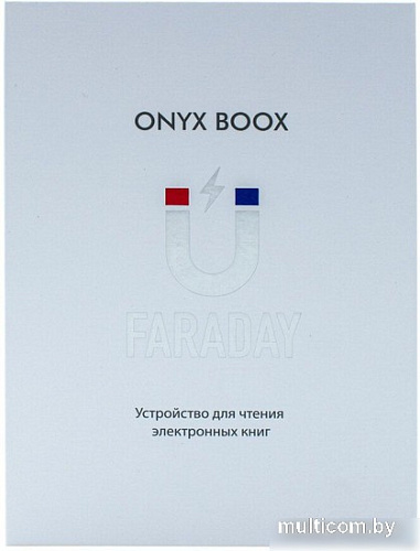 Электронная книга Onyx BOOX Faraday