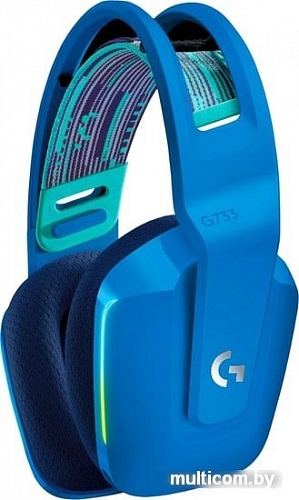 Наушники Logitech G733 Lightspeed Wireless (синий)