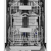 Встраиваемая посудомоечная машина Monsher MD 4503