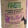 Сухой корм для собак Frais Classique Dog сочные кусочки мяса с кроликом в желе (850г)