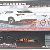 Парковочный радар AutoExpert PS-4L Profi (черный)