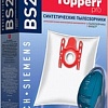 Одноразовый мешок Topperr BS20