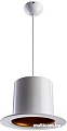 Лампа Arte Lamp Capello A3236SP-1WH