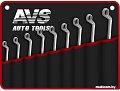 Набор ключей AVS K2N9M (9 предметов)