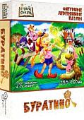 Пазл Нескучные игры Буратино