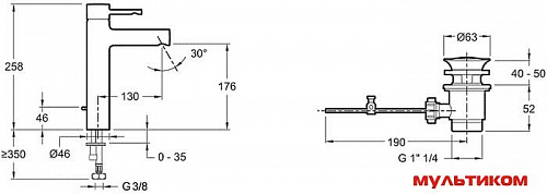 Смеситель Jacob Delafon Cuff E37303-CP