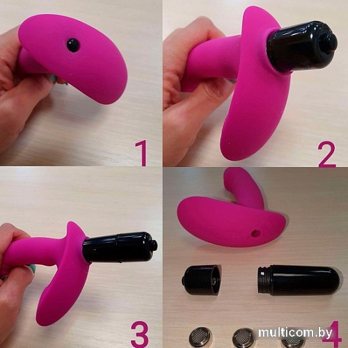 Вибромассажер Bior Toys Cosmo CSM-23044 (розовый)