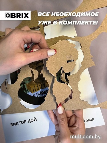 3Д-пазл QBRIX Виктор Цой 20016