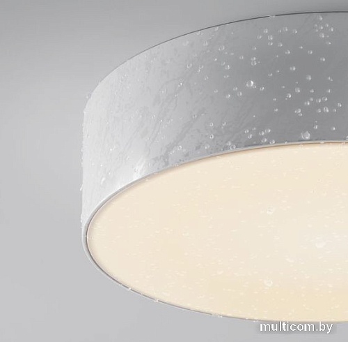 Уличный подвесной светильник Maytoni Zon IP O431CL-L30W3K