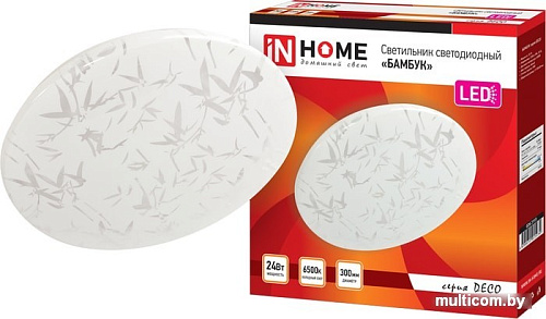 Люстра-тарелка In Home Deco 24 Вт 6500 К (бамбук)