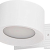 Бра Lumion Ledio Yuma 6539/3WL