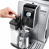 Эспрессо кофемашина DeLonghi Dinamica Plus ECAM 370.85.SB