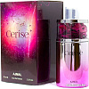 Ajmal Cerise EdP (75 мл)