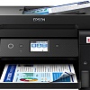 МФУ Epson EcoTank L6290