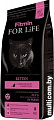 Корм для кошек Fitmin For Life Kitten 8 кг