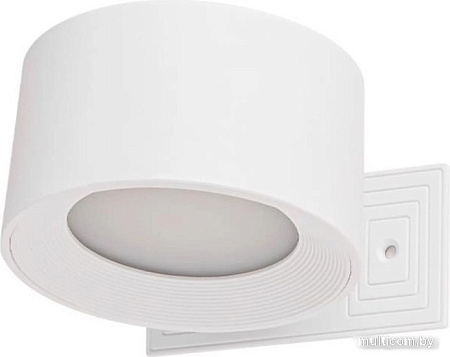 Бра Lumion Ledio Yuma 6539/3WL