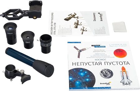 Телескоп Levenhuk Discovery Sky Trip ST80 с книгой