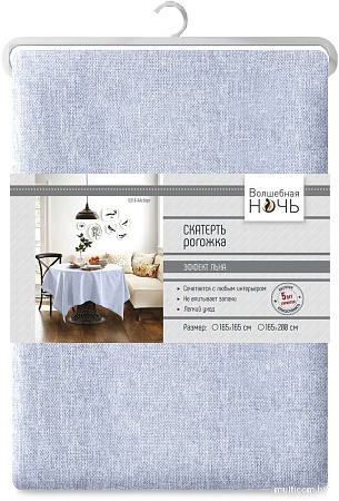 Скатерть Волшебная ночь 165x200 (айсберг 71)