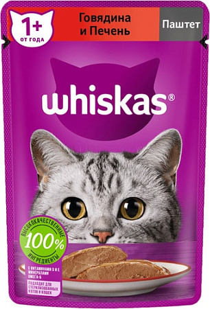 Пресервы Whiskas Паштет с говядиной и печенью 75 г