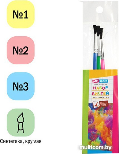 Набор кистей ArtSpace синтетика круглые № 1, 2, 3 SB3_19282 (3 шт )