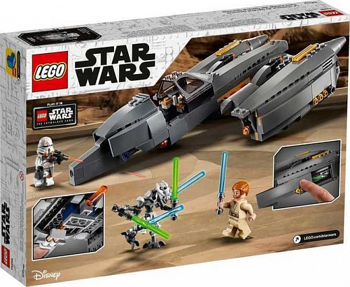 Конструктор LEGO Star Wars 75286 Звёздный истребитель генерала Гривуса