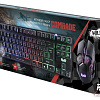 Клавиатура + мышь SmartBuy Rush Comrade SBC-550915G-K