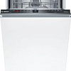 Встраиваемая посудомоечная машина Bosch SPV2IKX54Q