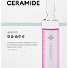 Косметика по уходу за лицом Missha Mascure Moisture Barrier Solution Sheet Mask Ceramide 28 мл